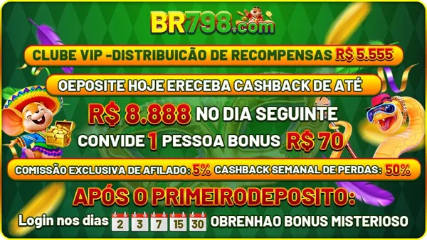 BR798